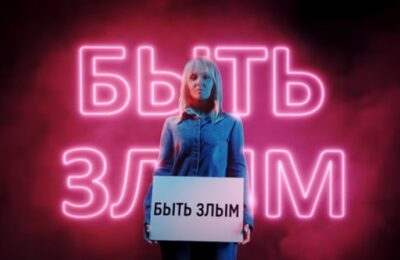 год волонтера
