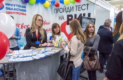 ВИЧ Иркутская область