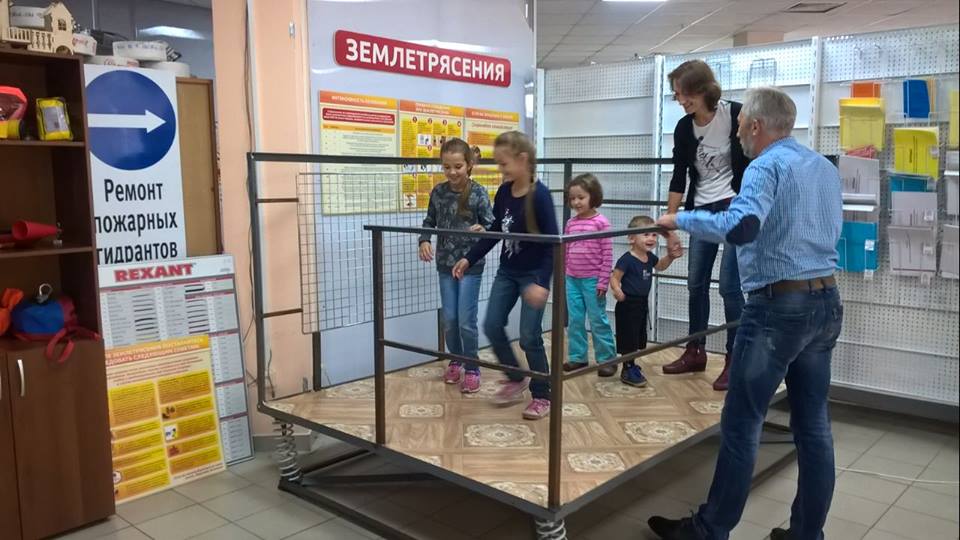 безопасность детей Красноярск