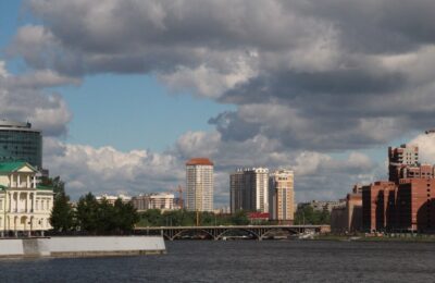 Екатеринбург