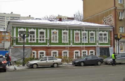 Екатеринбург