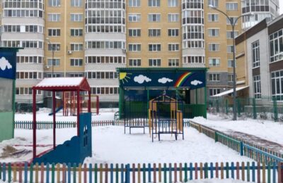 «Дошкольная академия»