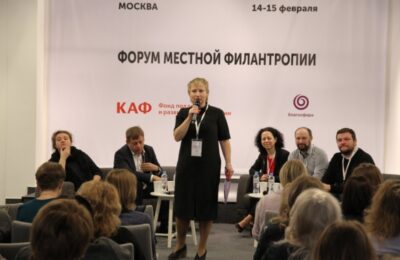 центр "Благосфера"