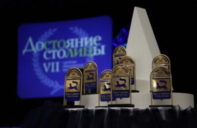достояние столицы