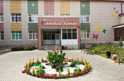 Детский хоспис