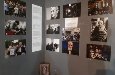 Юрий Дмитриев. Выставка "Сторож истории"