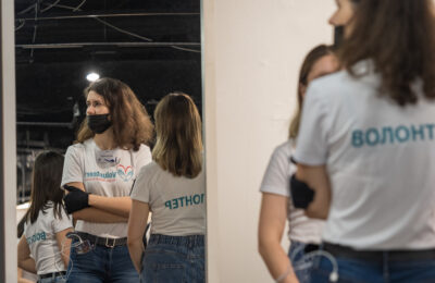 волонтеры