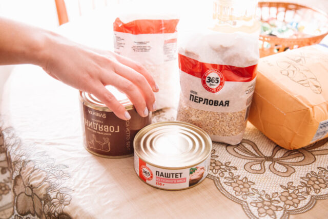 бесплатно получить продукты