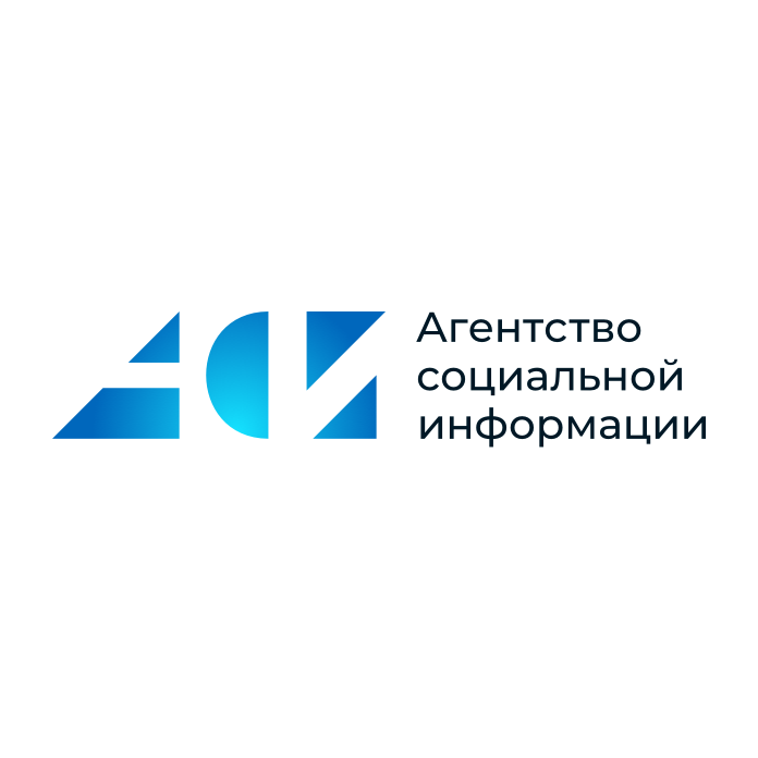 Агентство социальной информации
