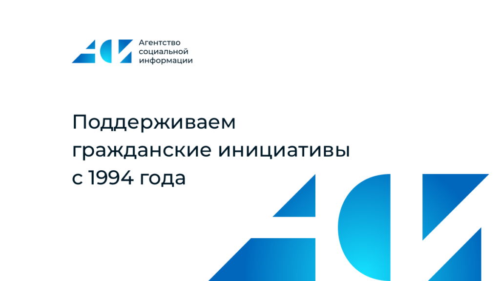 Ты подари мне крылья все изменить хочу