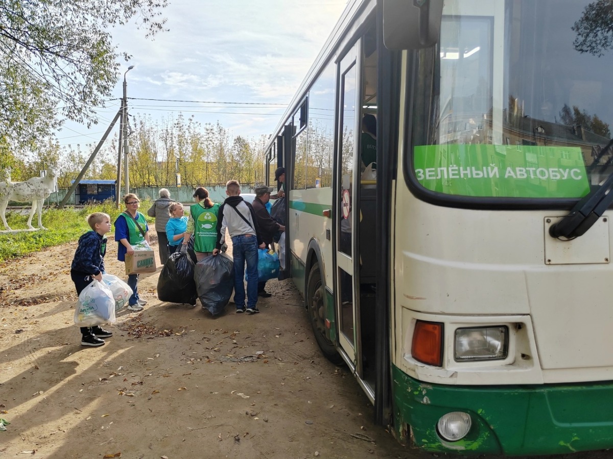 Зеленый автобус, ты дверь отвори: в Рыбинске собрали свыше тонны вторсырья  - Агентство социальной информации