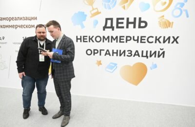 изменились нко