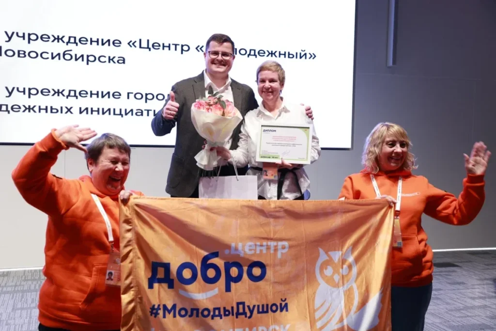 Серебряные волонтеры