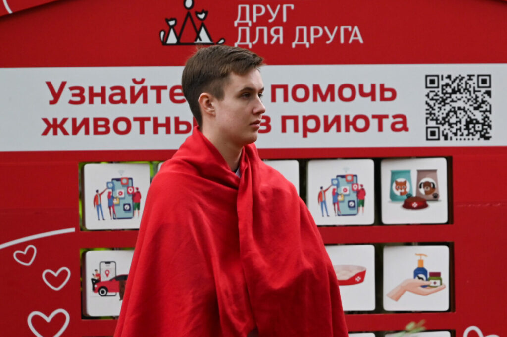 фестиваль домой