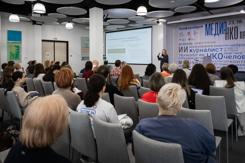 новые законы