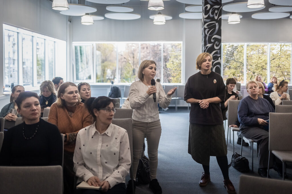 новые законы