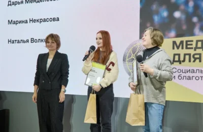 Медиапремия 2025