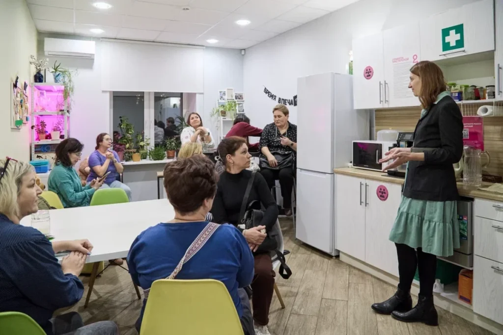 Стажировка 2025