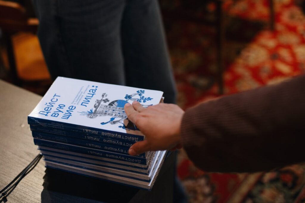 рассказы о заботе