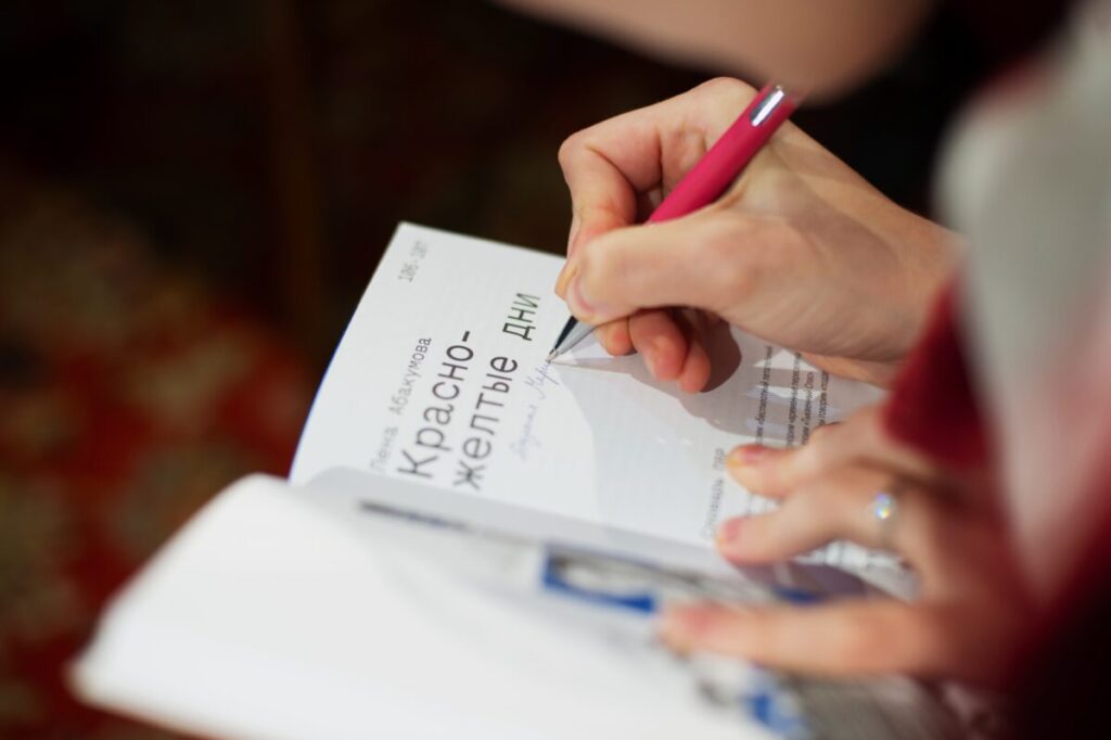 рассказы о заботе