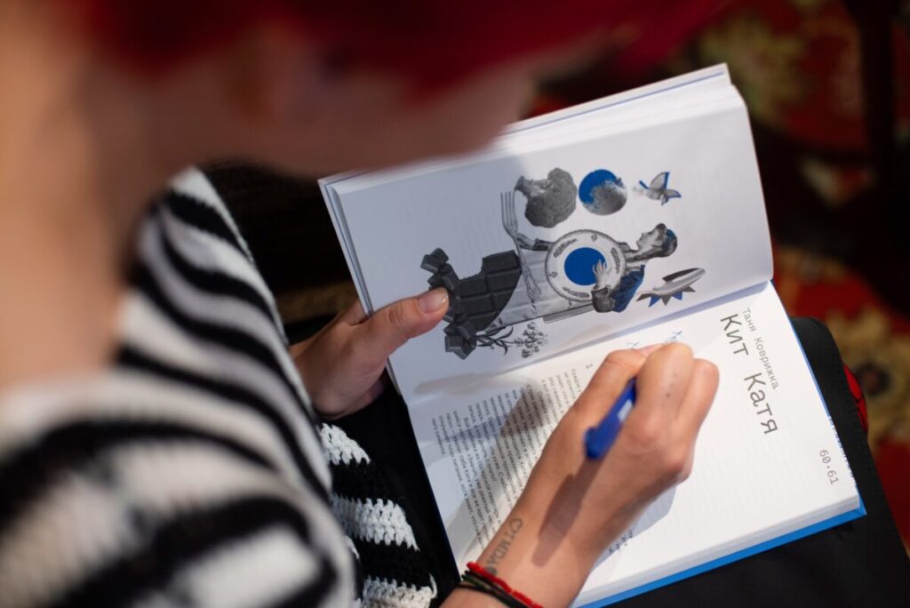 рассказы о заботе