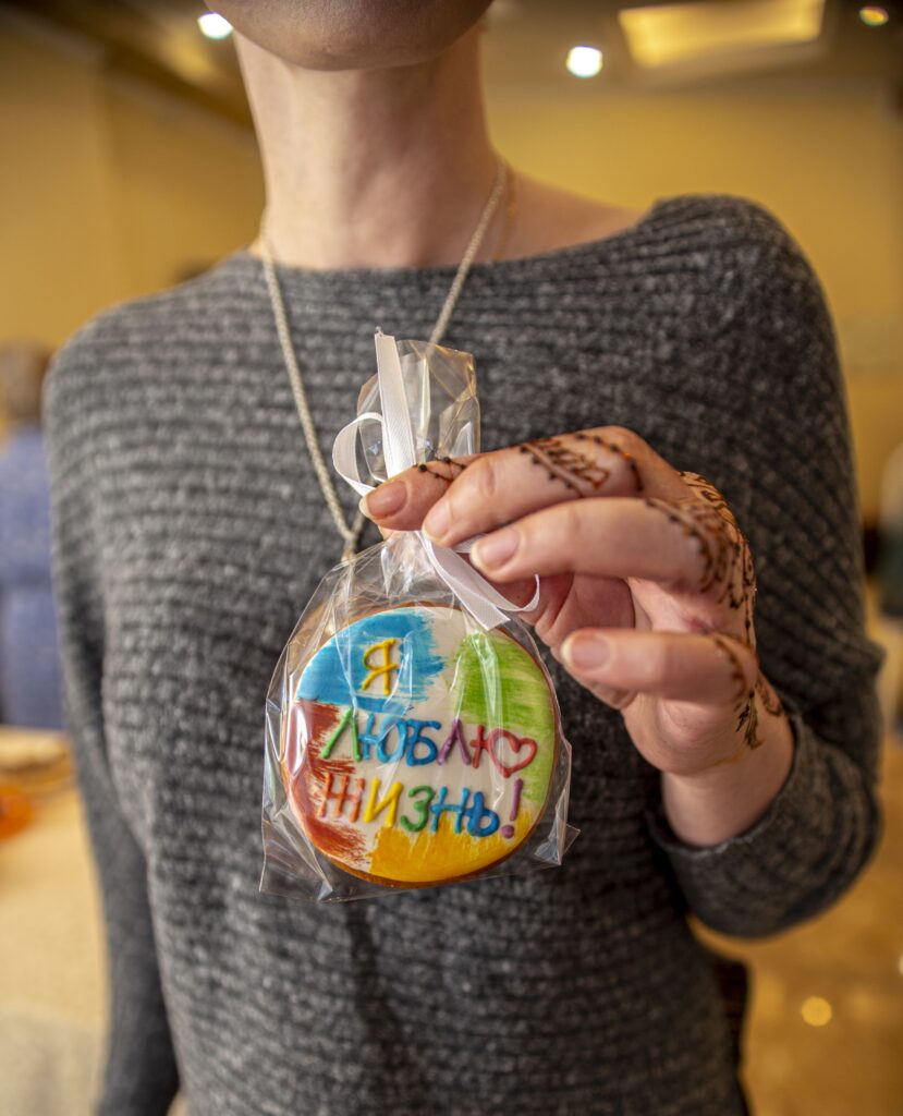 Я люблю жизнь онкопациенты