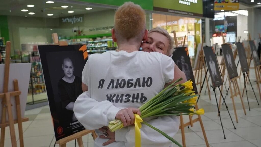 выставка онкопациенты