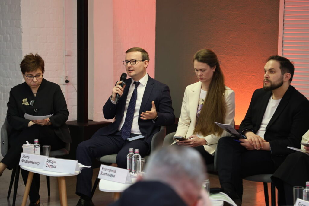 игорь седых выставка про пни