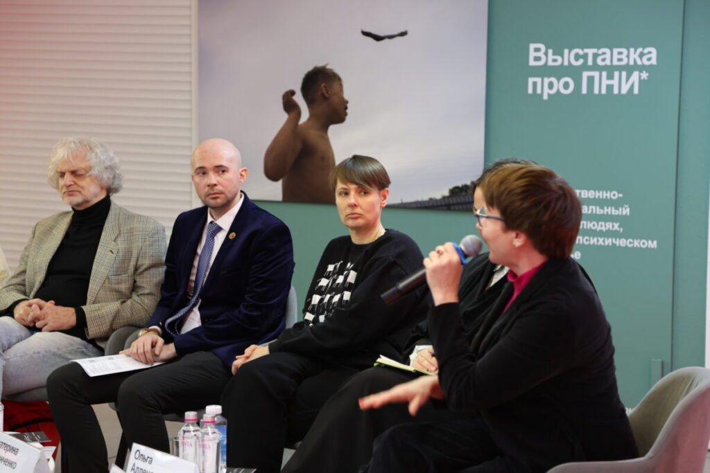 выставка про пни