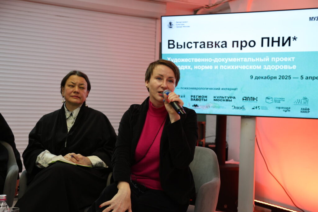 выставка про пни Инна Прилежаева