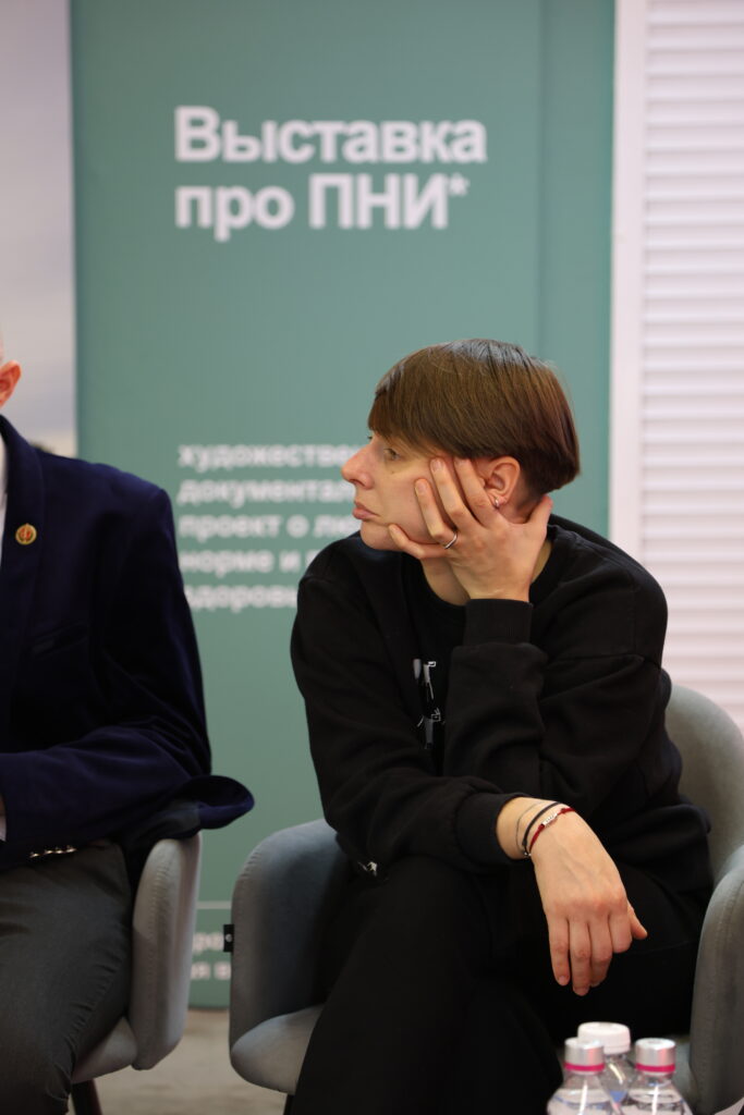 выставка про пни