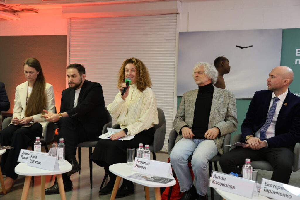 Анна Трапкова выставка про пни