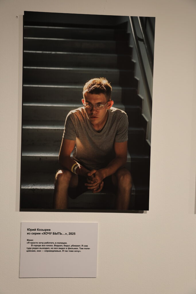 выставка про пни