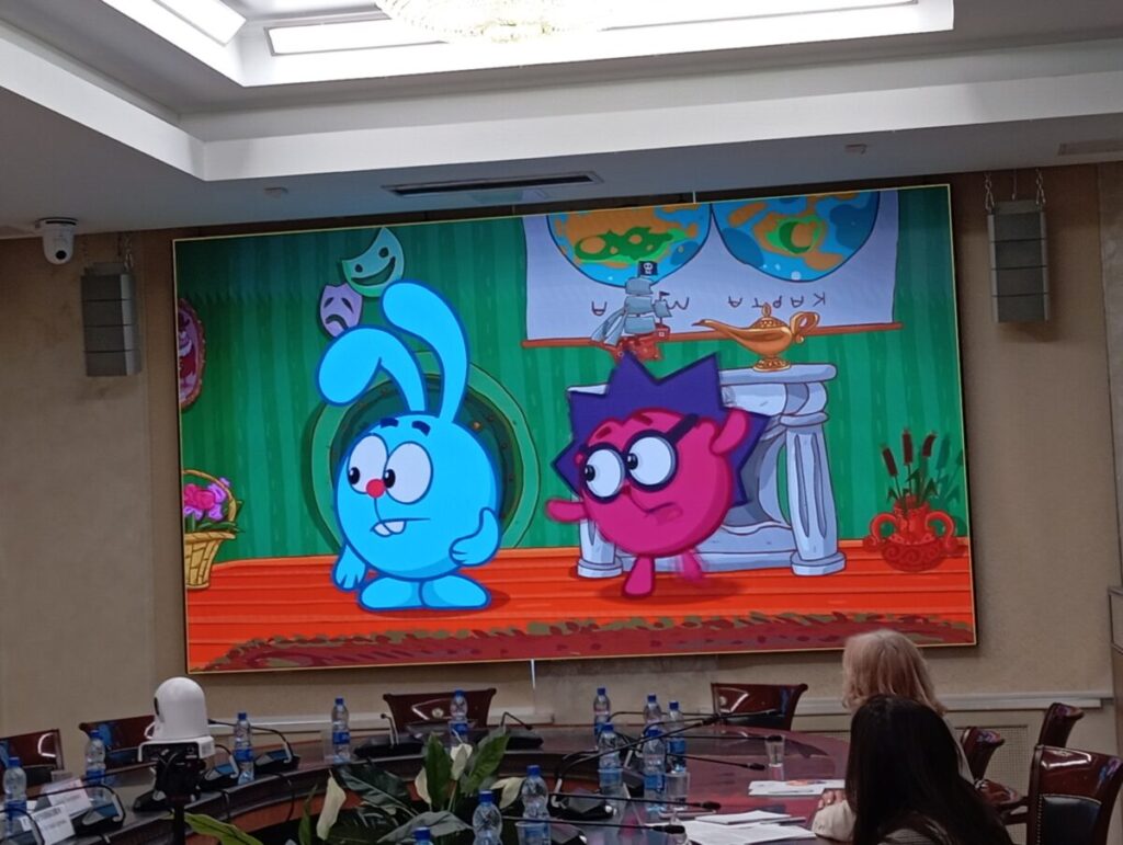 Азбука благотворительности со смешариками