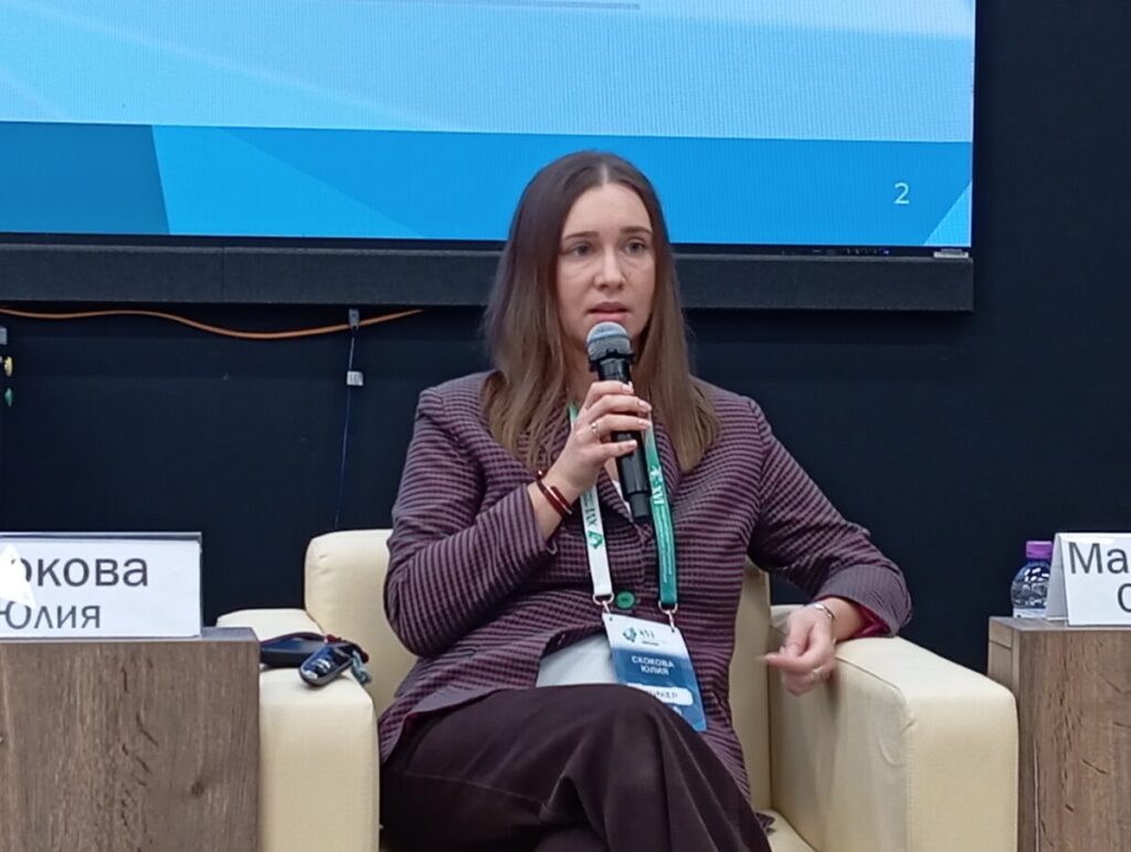 Юлия Скокова