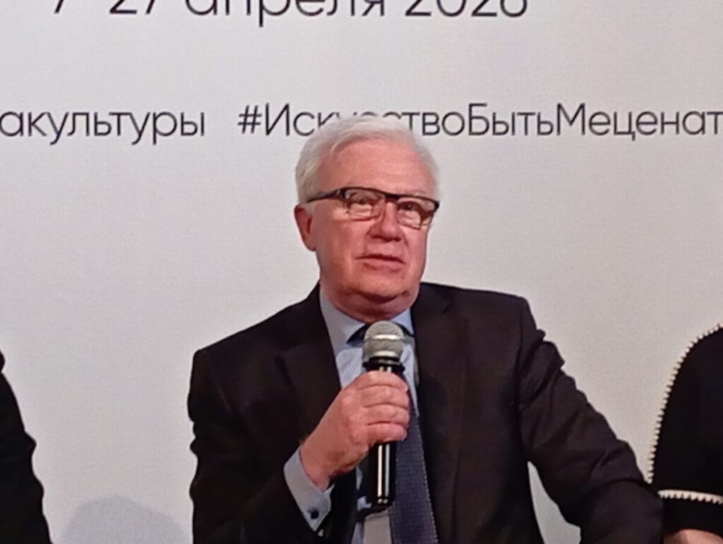 Алексей Левыкин