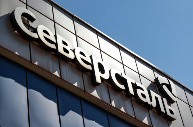 Северсталь