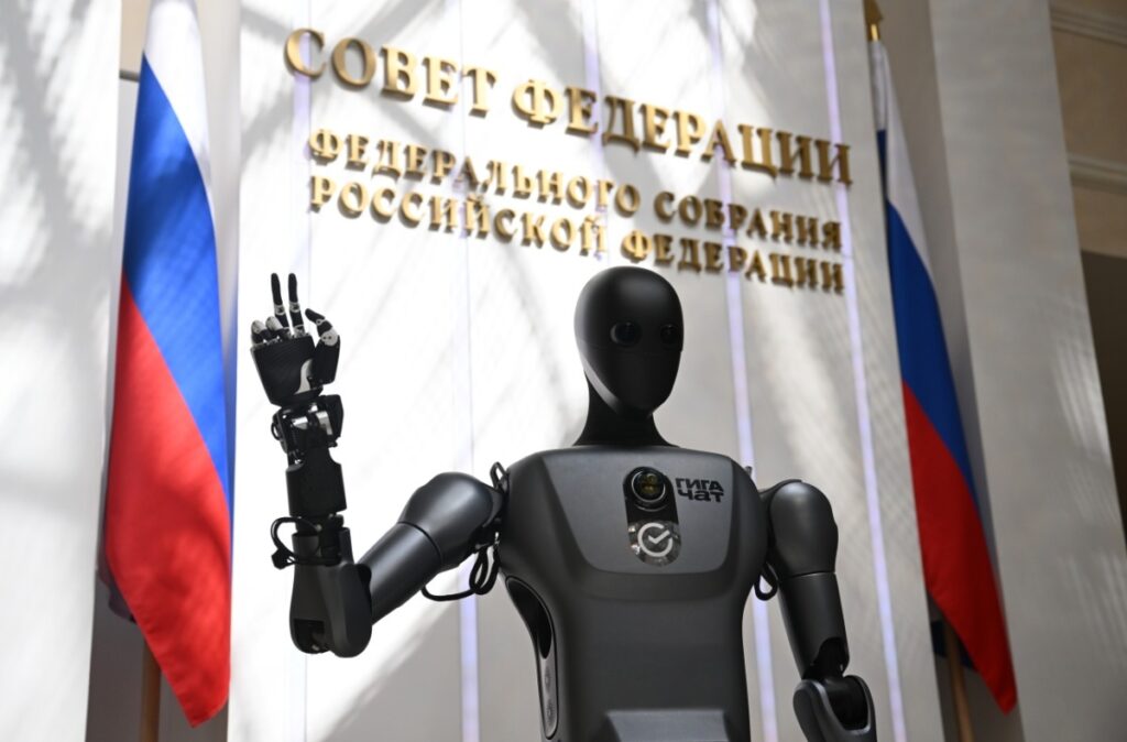 Заседание Совета Федерации РФ