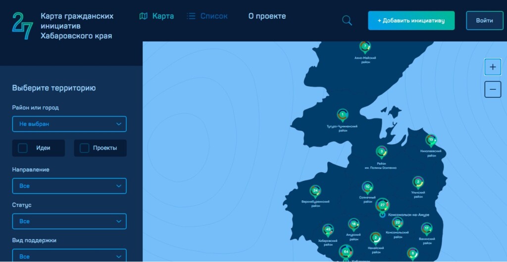 Жить вместе карта доступности объектов