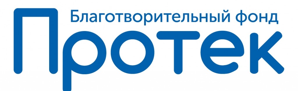 Протек 9