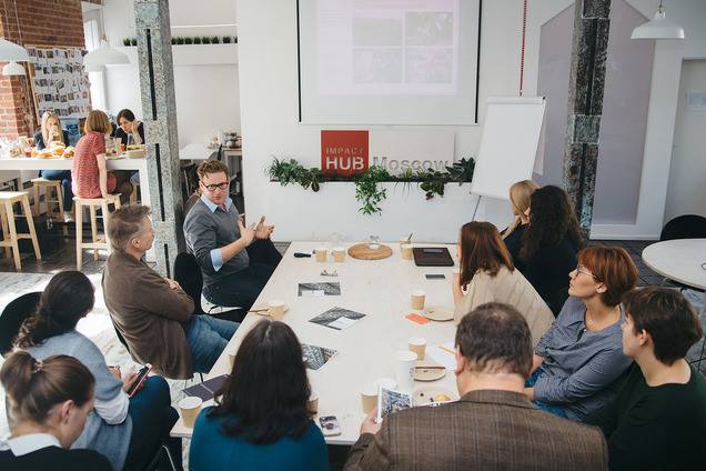 Impact Hub Moscow нко и социальные предприниматели