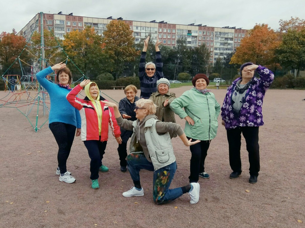 Социальные проекты для пенсионеров в спб