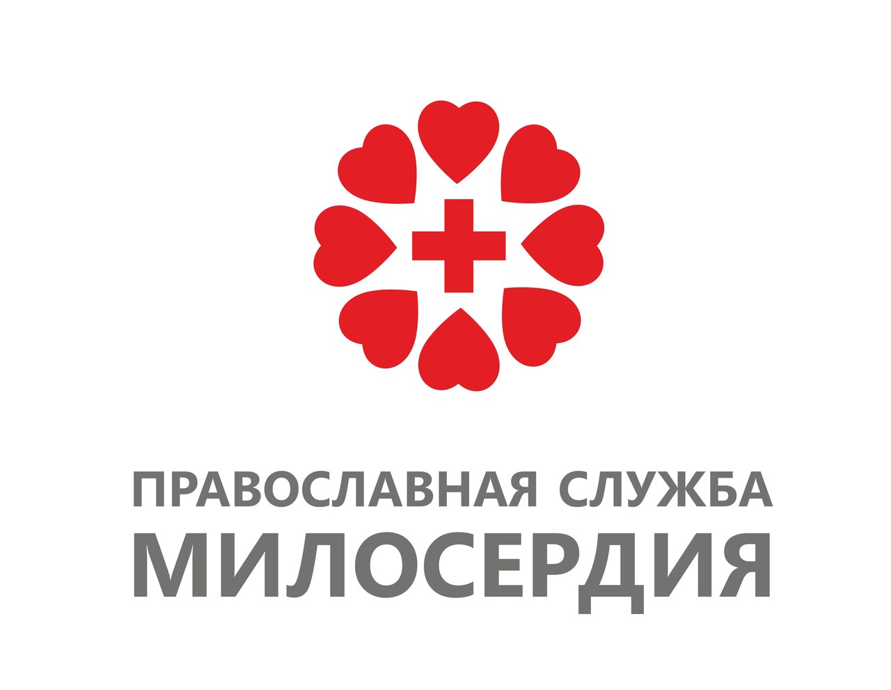 Логотип службы милосердия