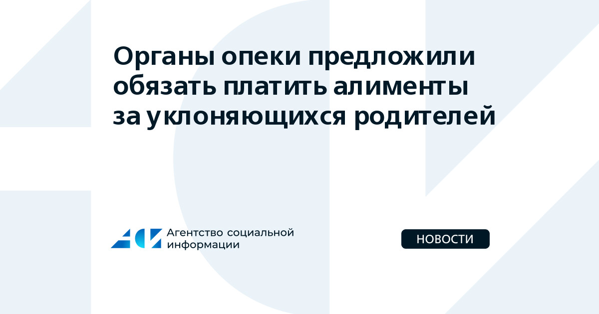 «Заберу ребенка – будешь алименты платить!» - говорил отец. А мать взяла и согласилась!