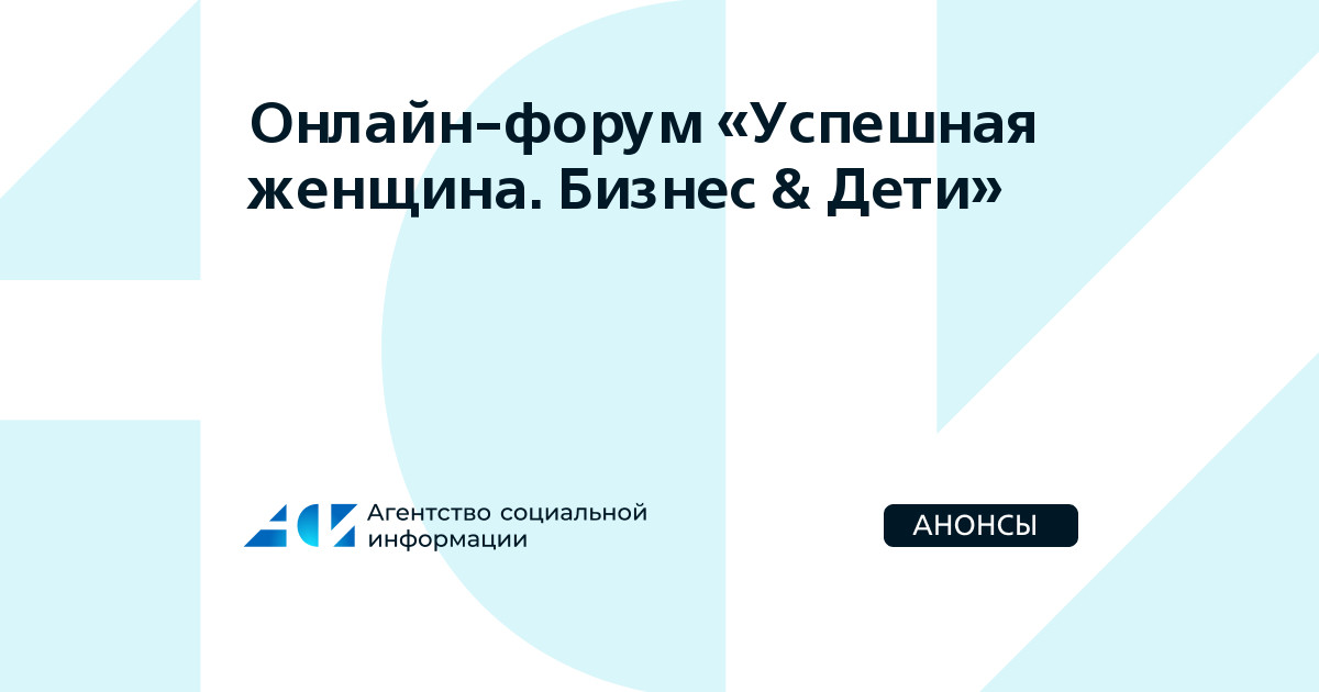 Виртуальный секс, вирт - Форум для общения и отдыха - русский интернет форум для всех