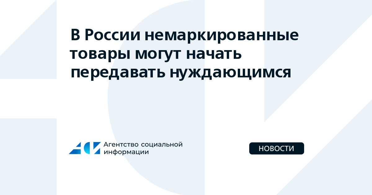 Генетические факторы риска атеросклероза. Могут быть переданы под. Содержание договора ренты гк рф. По договору ренты имущество передается. Отношение к подросткам в административной ответственности.