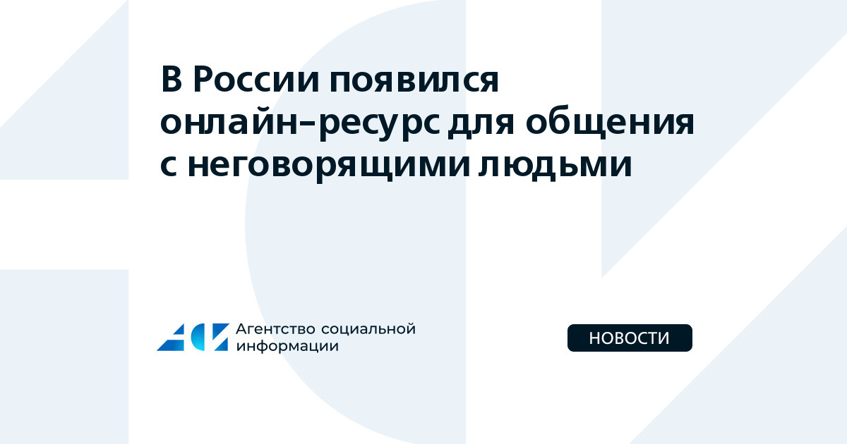 Веб камера чат онлайн в реальном времени, реальная онлайн чат рулетка