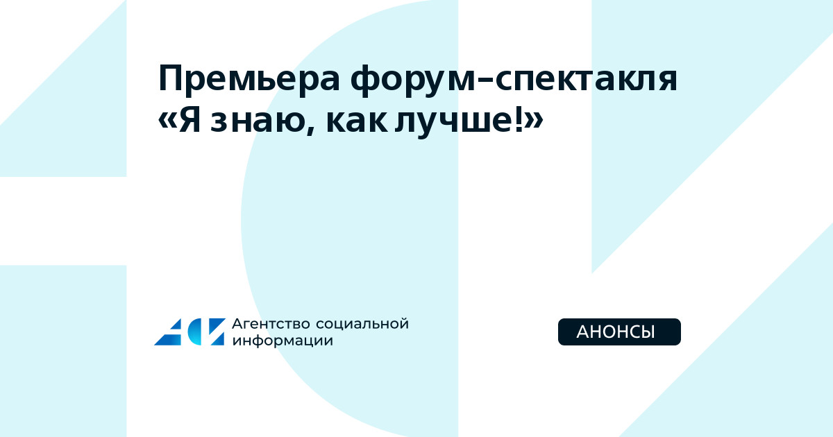 Помощь извне как пишется. Вне плана как пишется. Вне зависимости в независимости. Не вовне,. Вне зависимости.