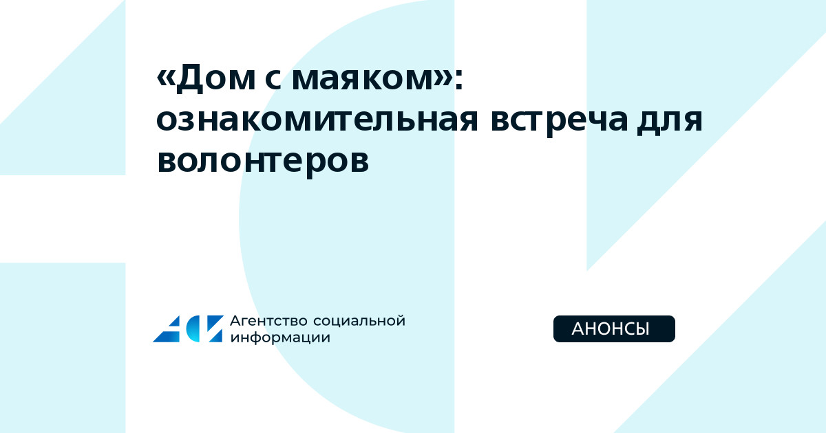Какой возраст берут добровольцем. Какой возраст берут добровольцем